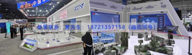 2026080808290431
