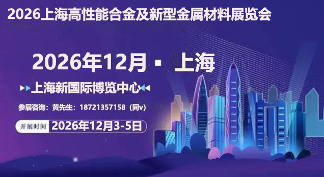 2026080907564881