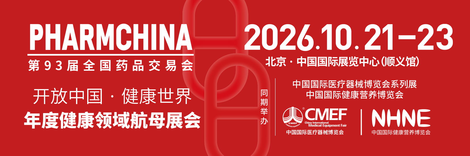 2026081406281252