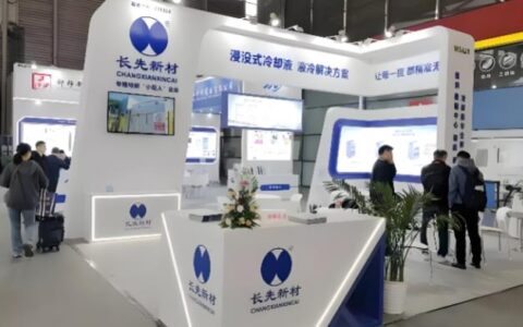 2026深圳国际AI算力展|2026中国国际算力设备展会