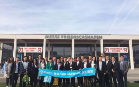 2026年第30届德国FAKUMA塑料展,仅次于杜塞尔多夫K展的第二大橡塑专业加工盛会，全球橡塑企业重要风向标