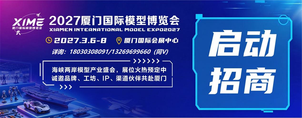 2026081703174247