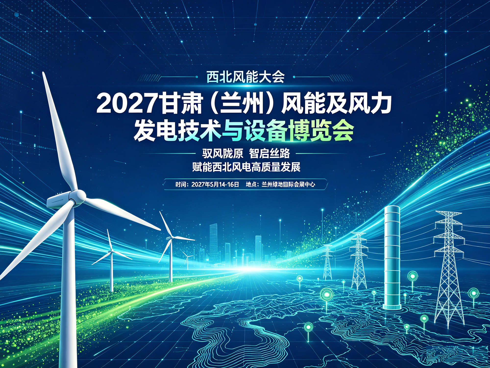 2026082110213889