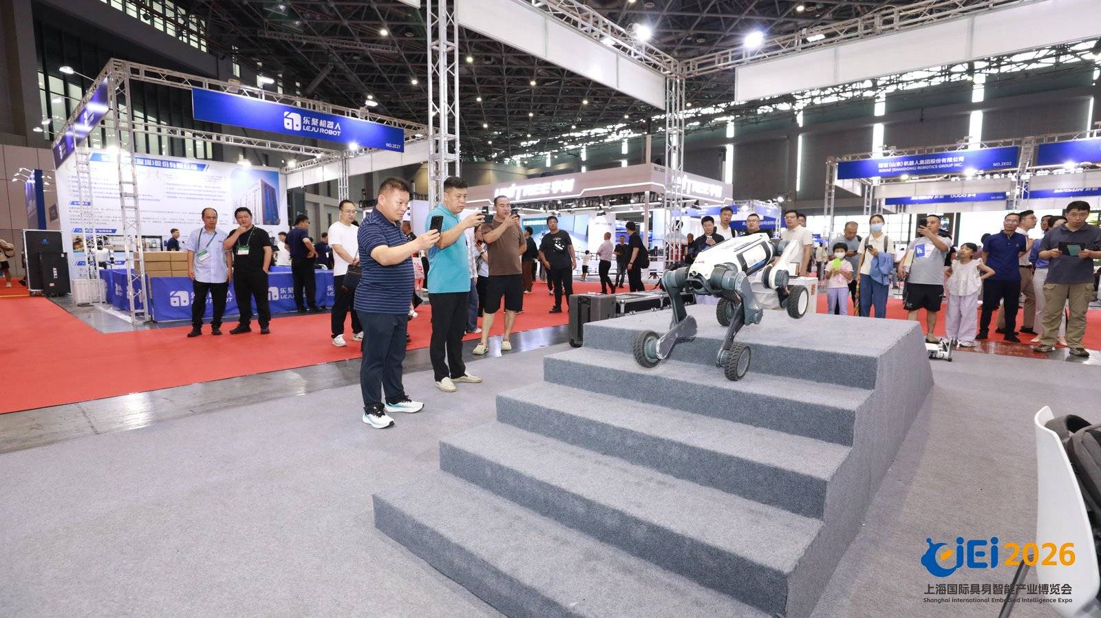 2027上海国际具身智能产业博览会最新消息:展期、核心亮点全指南