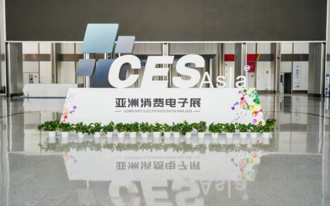 2027北京人工智能展预定！3.5万平双馆规模创新高