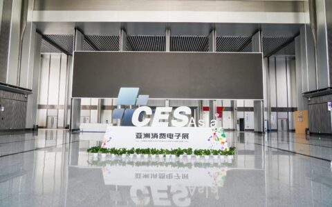 2027北京算力液冷技术展6月上届意向成交破30亿