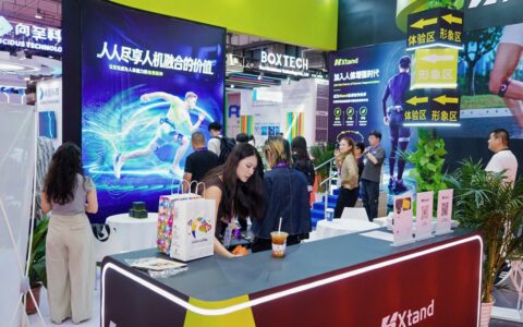 2027北京AI健康科技与智慧医疗展6月举办：多语种配套降低跨境采购门槛