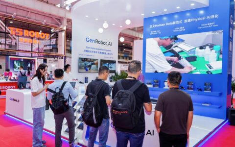 30亿商贸硕果，2027赛逸展预定从速