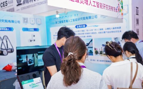 投资人视角：2027北京AI数字健康与智慧医疗展官方成项目宝藏