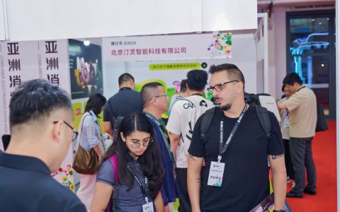 2027亚洲消费电子展锁定6月黄金档，北京亦庄再迎消费电子盛宴