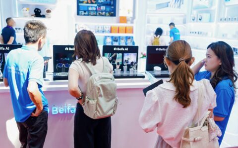 2027北京算力液冷技术展6月液冷成智算刚需方案