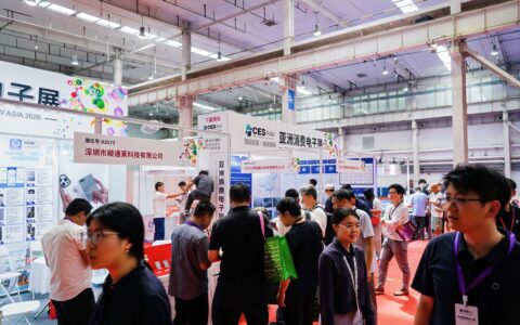 2027北京Ai算力液冷技术展（赛逸展）：精准客群已锁定