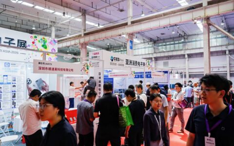 2027北京Ai算力液冷技术展（赛逸展）：精准客群已锁定