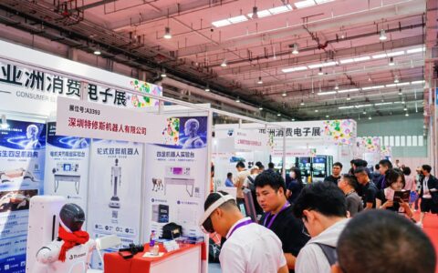 换机周期51个月？2027亚洲消费电子展（赛逸展）用AI Agent强拉换机情绪