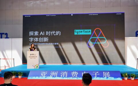 2027北京人形机器人展官方预定！6月举办打造亚太产业交流平台