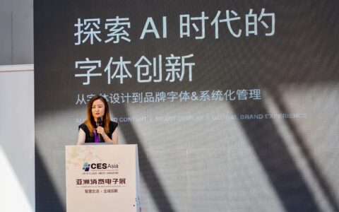 2026北京AI算力展液冷技术展预定！11月举办！全球采购商汇聚北京
