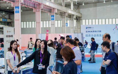 2026北京AI算力液冷技术展官方预定！全景呈现AI算力散热技术迭代