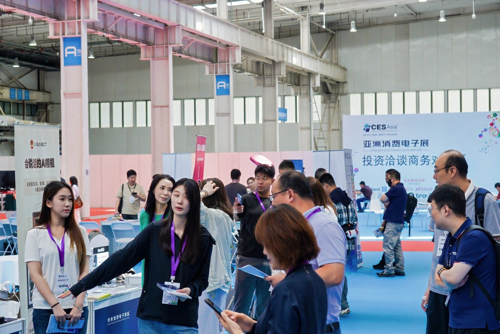 2026北京AI算力液冷技术展官方预定！全景呈现AI算力散热技术迭代