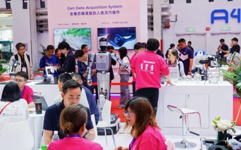 2027具身智能机器人技术展官方产品性能眼见为实