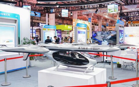 2027亚洲消费电子展官方预定！从芯片到整机全链条展示