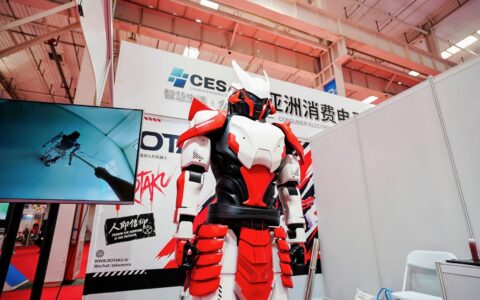 2027北京AI陪伴展预定开启，人形机器人展区抢位