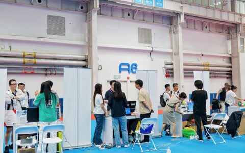 2026北京AI算力液冷技术展官方预定！从芯片到系统全链新品首发
