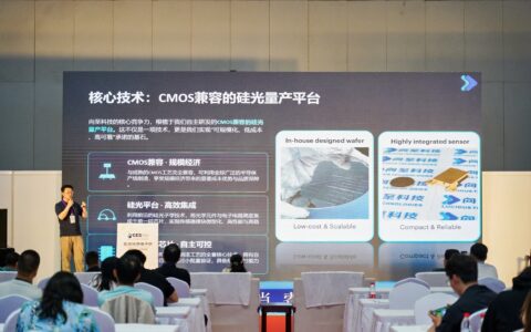 2026北京AI算力展液冷技术展预定！11月举办！行业权威背书成绩卓著