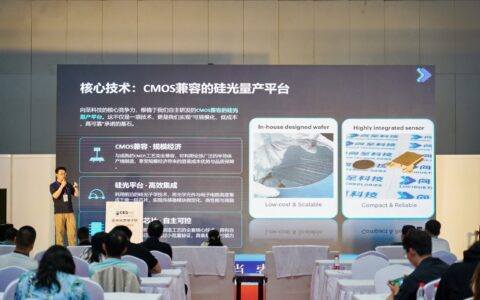2026北京AI算力展液冷技术展预定！11月举办！行业权威背书成绩卓著