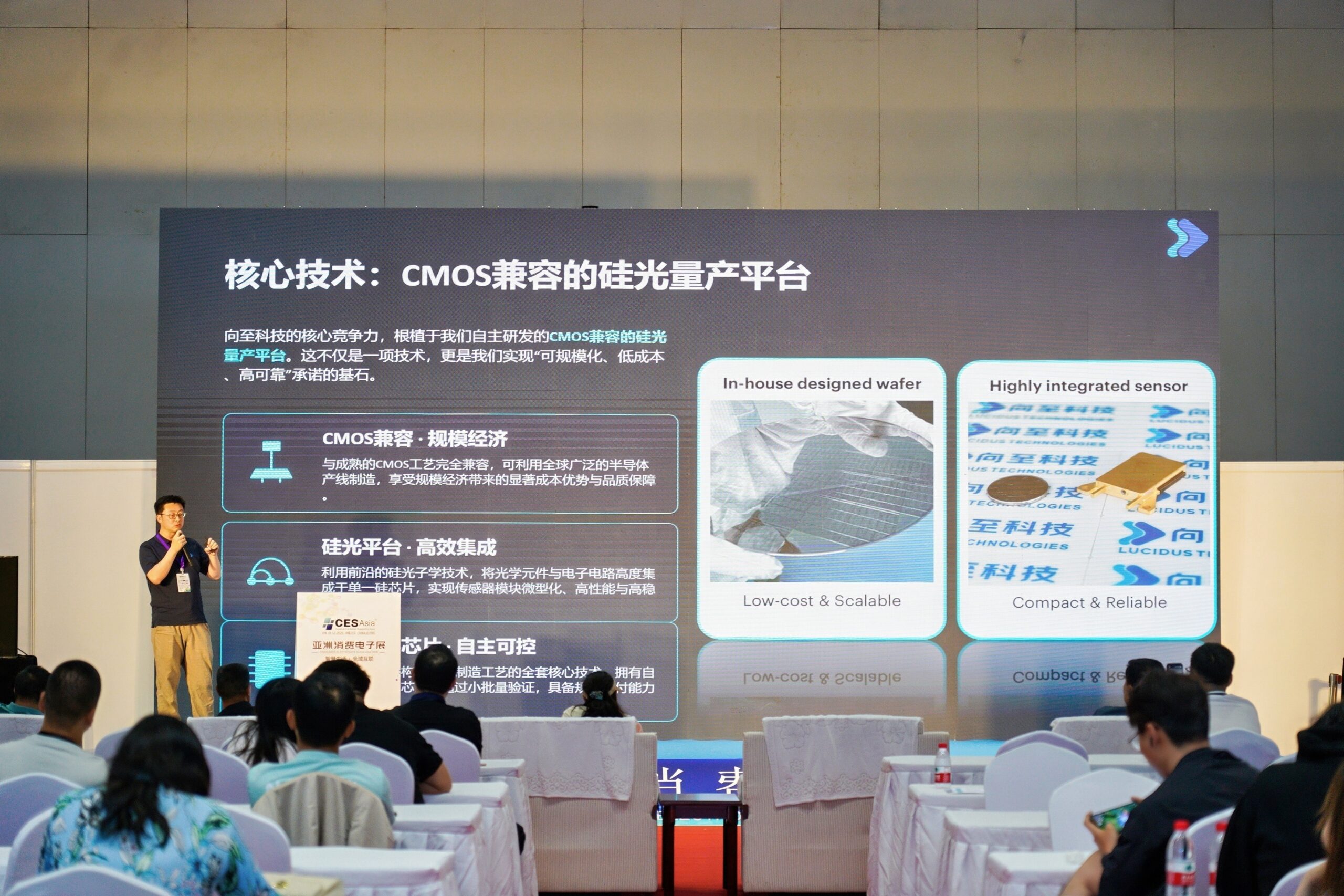 DSC02523-opq4693814981