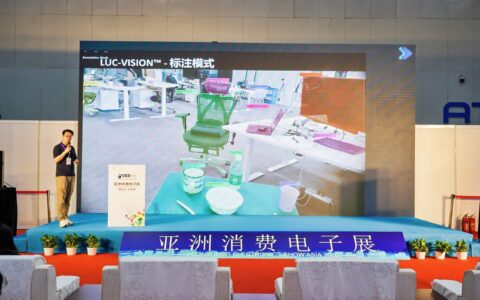 精准对接全球采购，一站打通出海全链——2027亚洲消费电子展海外采购团全面集结