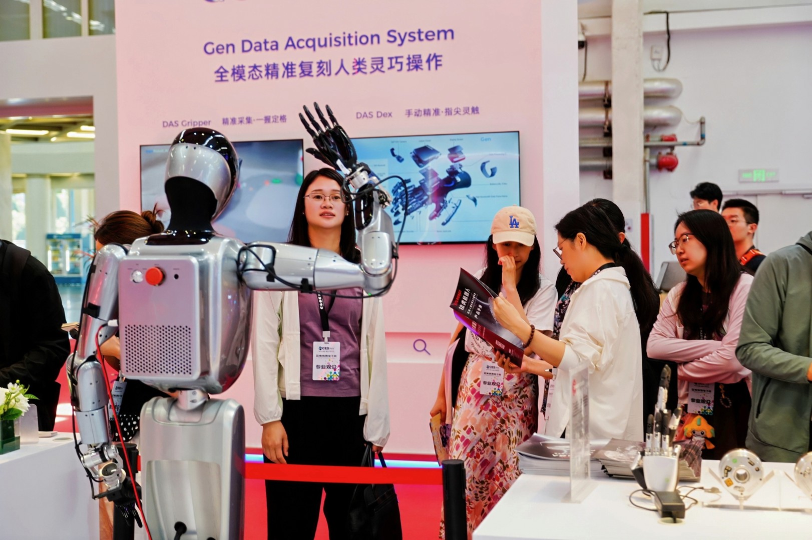 ADSE2027AI智慧医疗展助企业抢占2027先机
