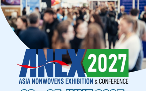 亚洲非织造布展览会｜ANEX2027重返韩国首尔｜全球三大非织造专业展之一｜亚太非织造行业规格最高的B2B贸易技术展