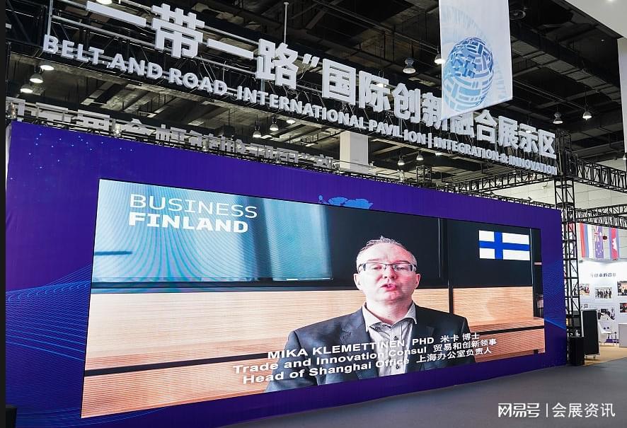 2026中亚乌兹别克斯坦BIG5建材五大行业展11月塔什干举办
