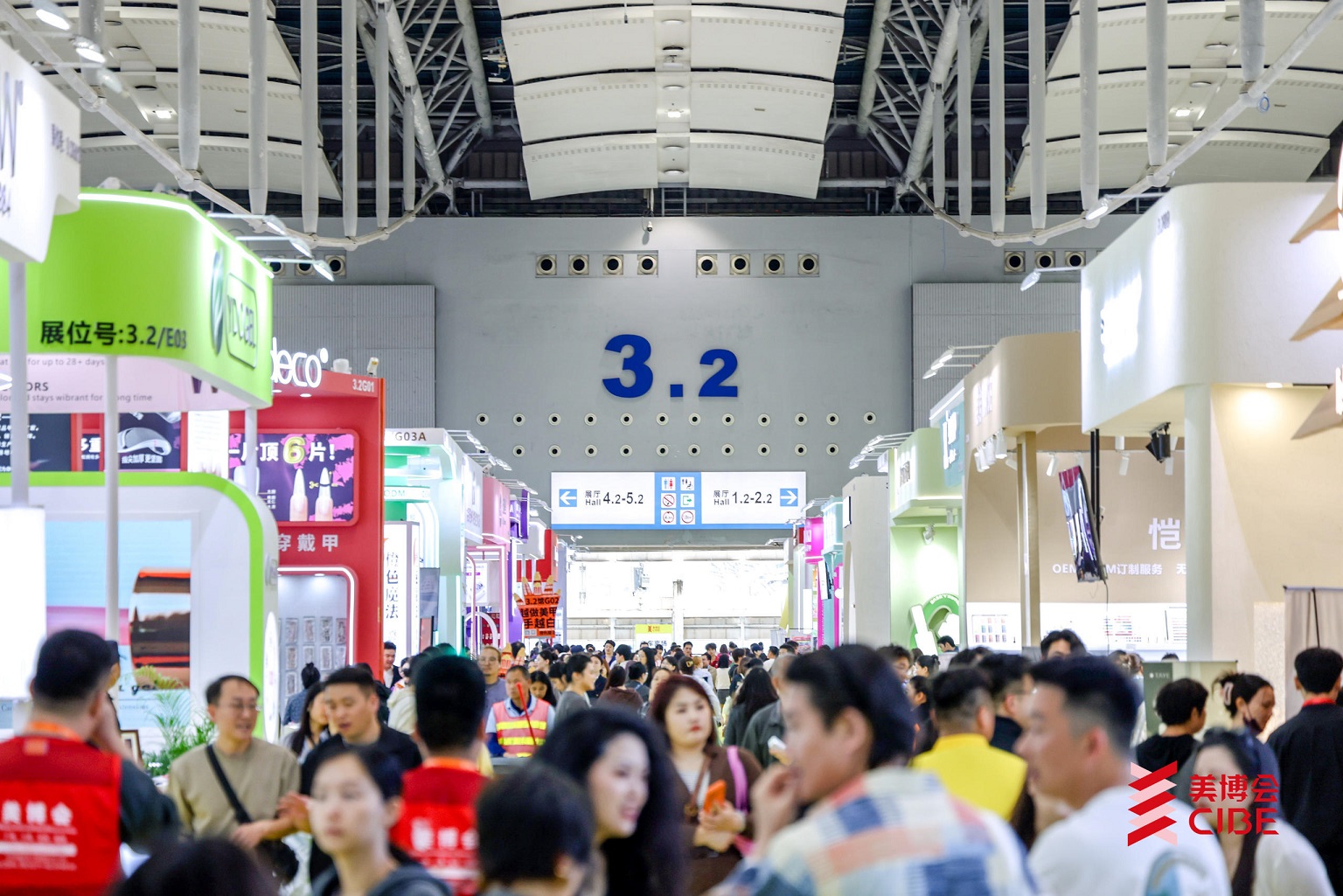 2027年广州美博会(Exhibition Profile)-广州春季美博会