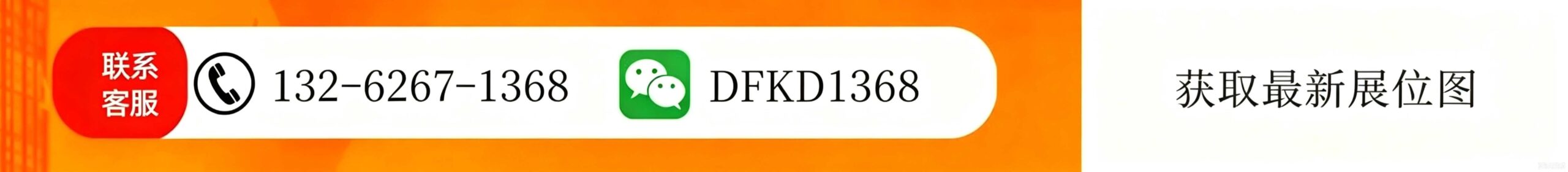d9df50c1179842bc99555c7f0b8286ca