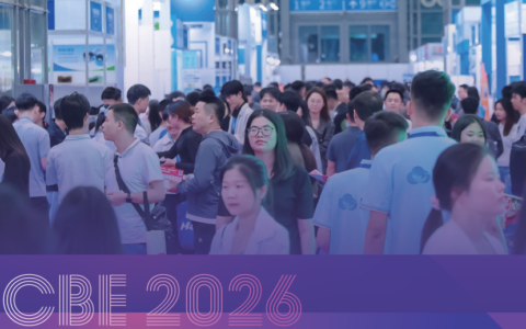 10月深圳跨境圈年度爆场预警！2026ICBE跨交会直接把下半年出海商机堆到你面前