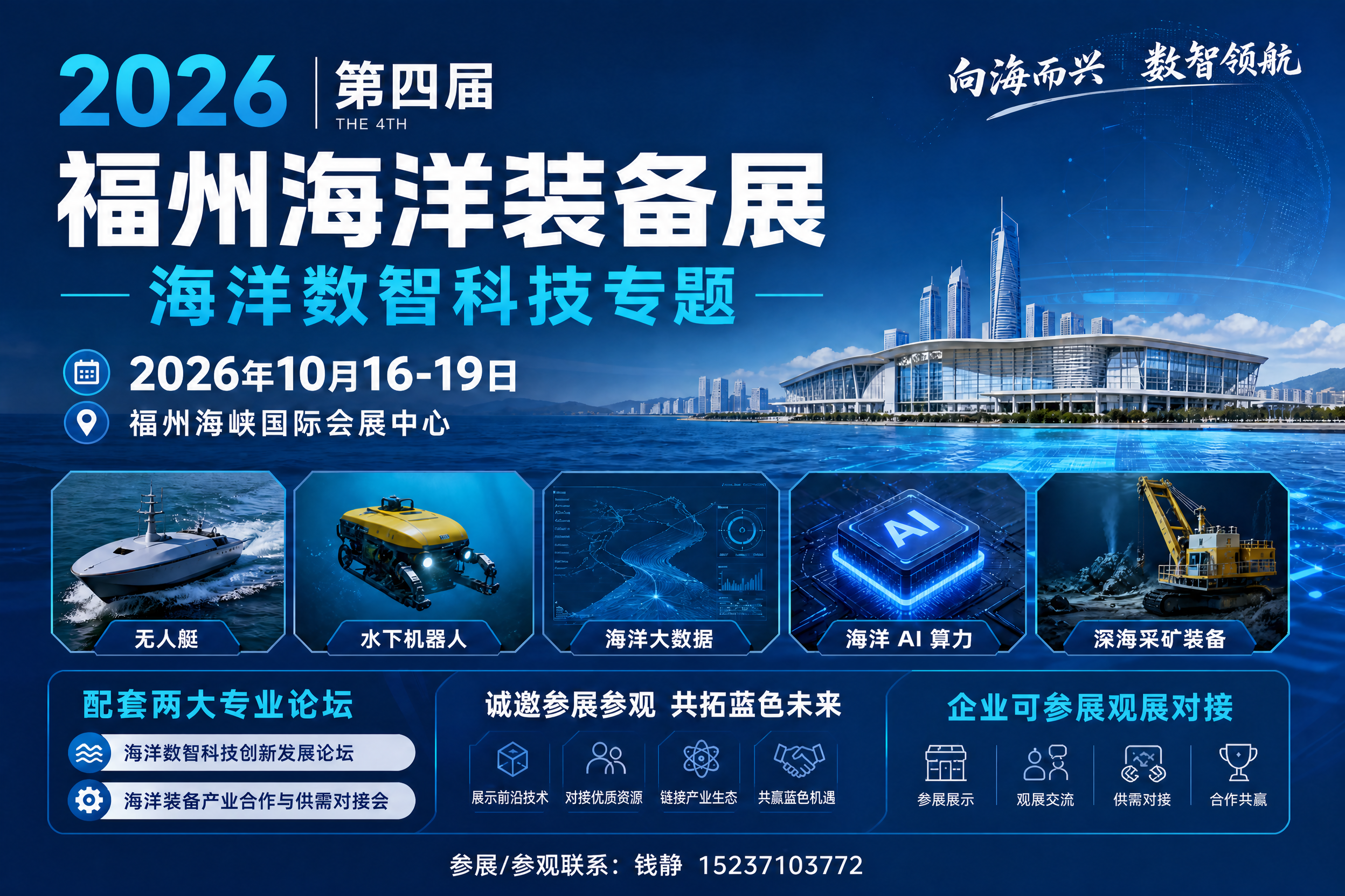f01405f9-7b7e-435a-aa5c-5035a0e75f5c-0766552e-2345-478e-a5ba-d8cbd0375bf6