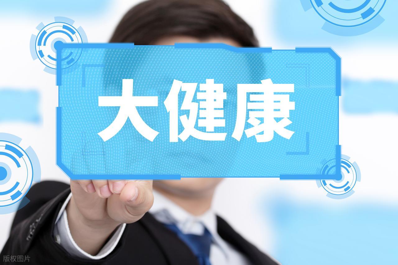 倒计时 91 天 2026 第 39 届厦门国际大健康展会11 月启幕 诚邀健康行业商家参展拓客寻商机