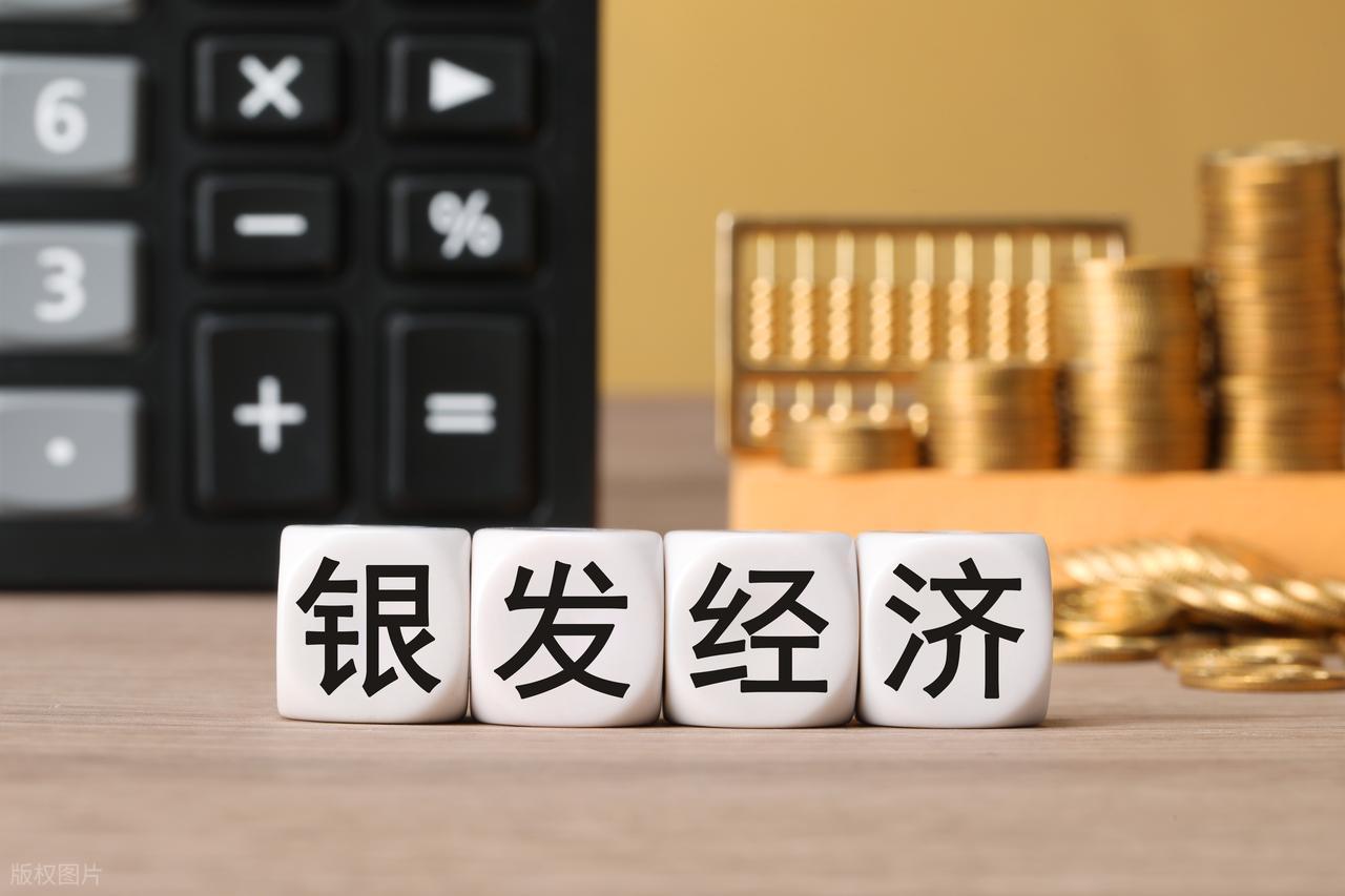 get