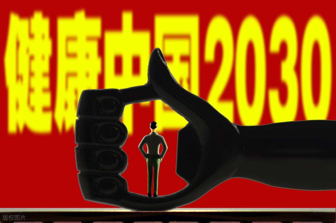 布局东南,链接海峡两岸!2026 第 39 届厦门大健康展览会 依托海丝区位优势 助力企业开拓国内与海外市场。
