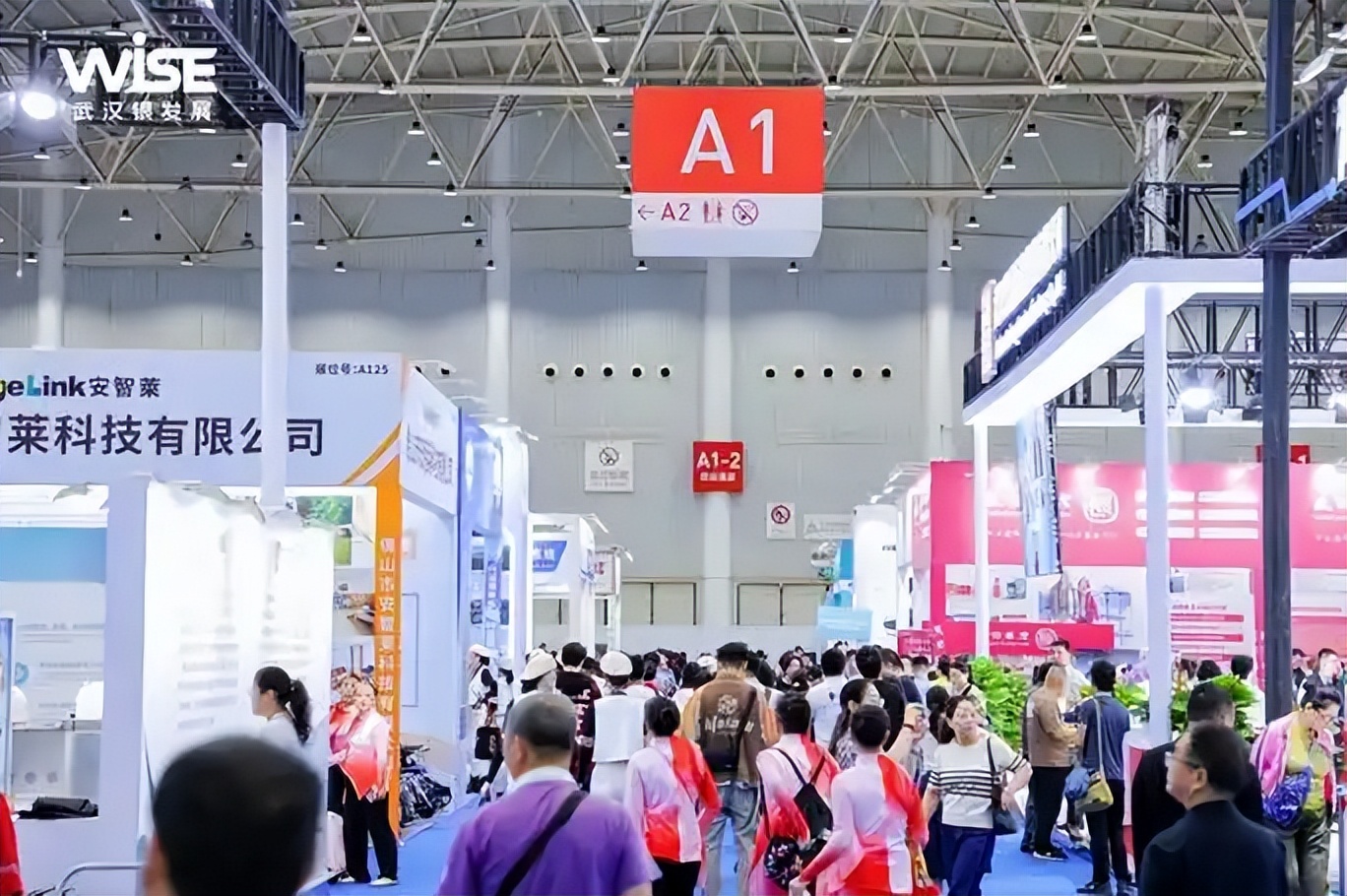 抢抓老龄化市场机遇!2026武汉银发经济康养展会正在招商,适老产品、养老机构均可报名