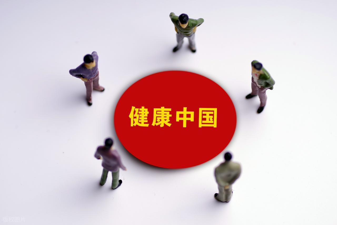 2026 第 39 届厦门国际营养与健康产业博览会 11 月启幕,链接全国及东南亚,大健康企业招商火热进行中