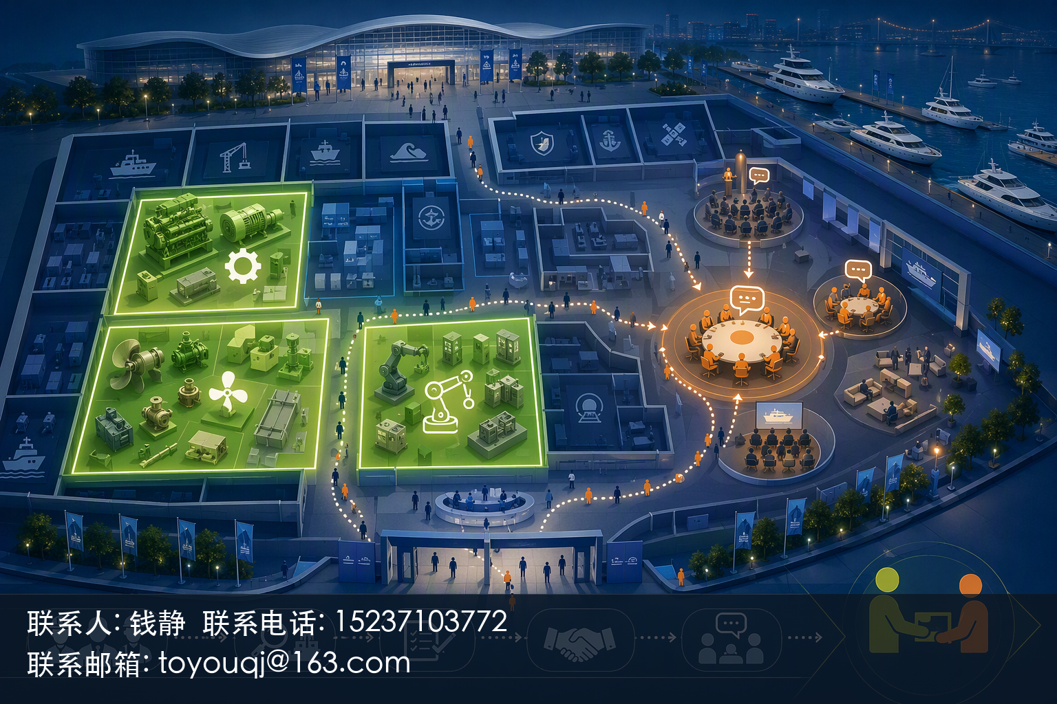 替代燃料订单占37%：海装展绿色动力配套商进场窗口已开