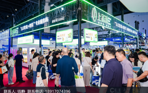 2026长沙88届教育装备展展品覆盖全产业链