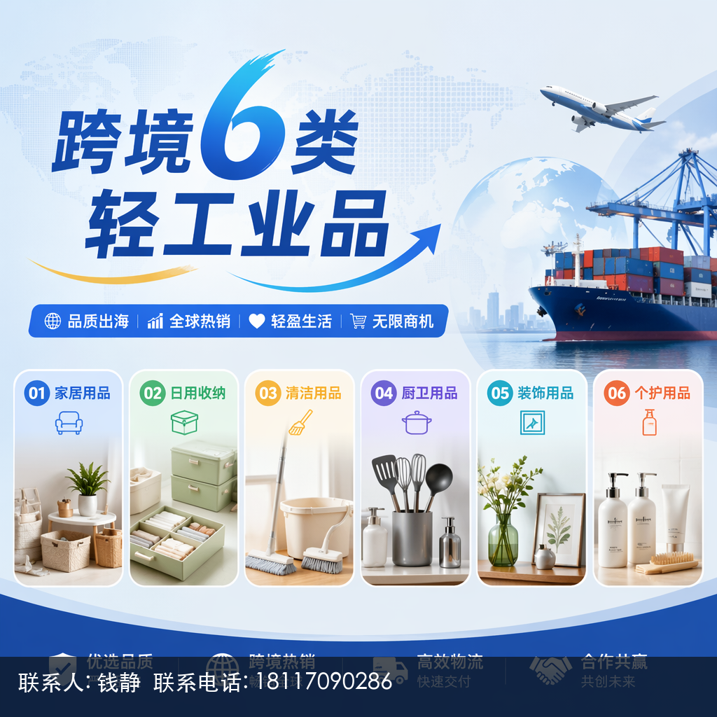 2026重庆跨交会助力区域经济融合发展 2026重庆跨交会助力区域经济融合发展