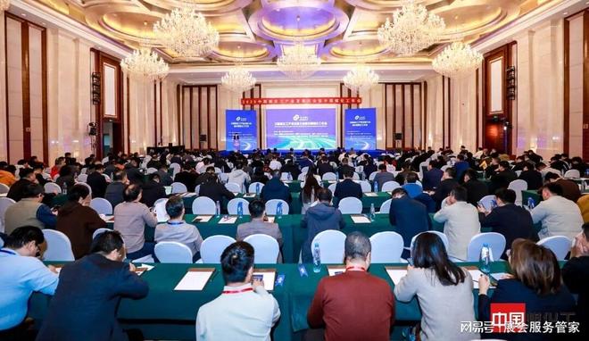 鄂尔多斯煤化工大会——2026中国煤化工产业发展大会暨中国煤化工年会
