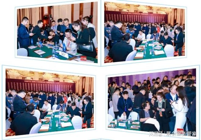 鄂尔多斯煤化工大会——2026中国煤化工产业发展大会暨中国煤化工年会
