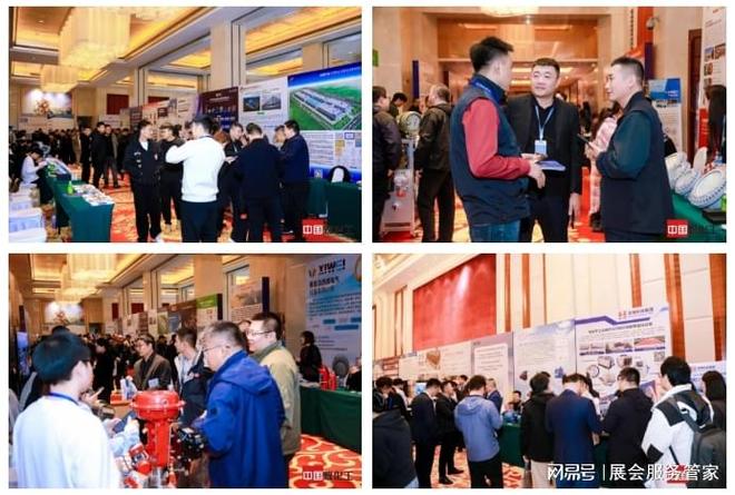 鄂尔多斯煤化工大会——2026中国煤化工产业发展大会暨中国煤化工年会