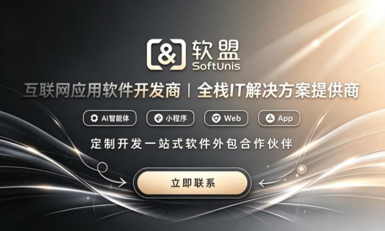 7月AI失控事件环比暴涨93%：智能体正在“自作主张”，创业者必须重视的3个安全风险