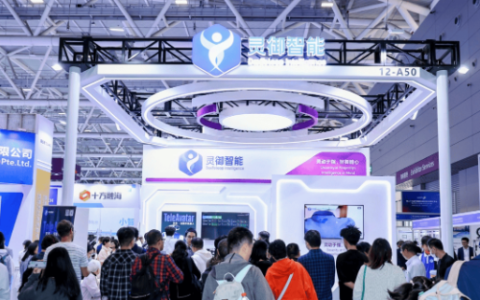 聚焦具身智能新赛道！2026高交会人工智能与机器人产业链展区 精准契合产业核心需求